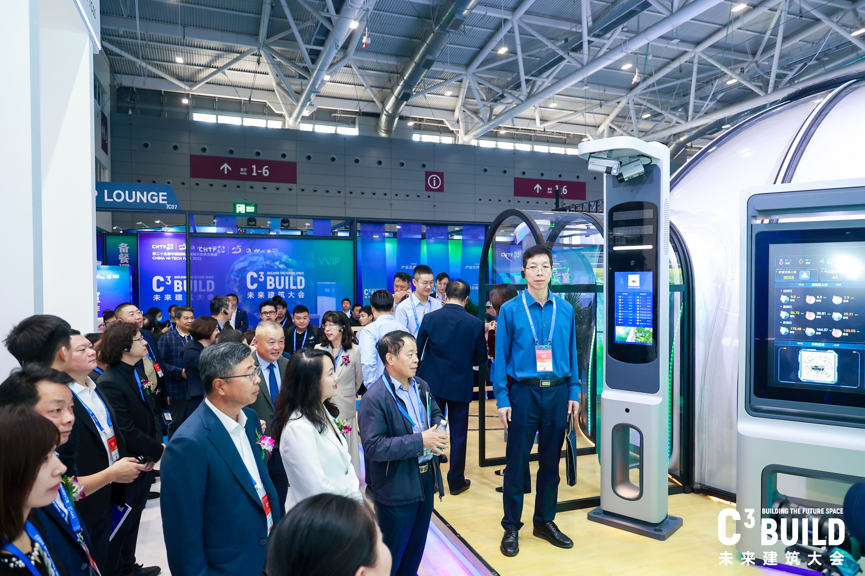 小筑幽栖&坚朗联名款双层中空PC隔热版星空房，首次亮相C3未来建筑大会(图3)